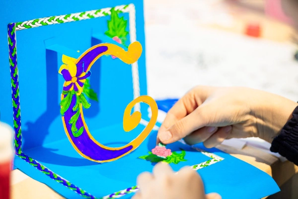 Design your own pop-up card! - Exploregion