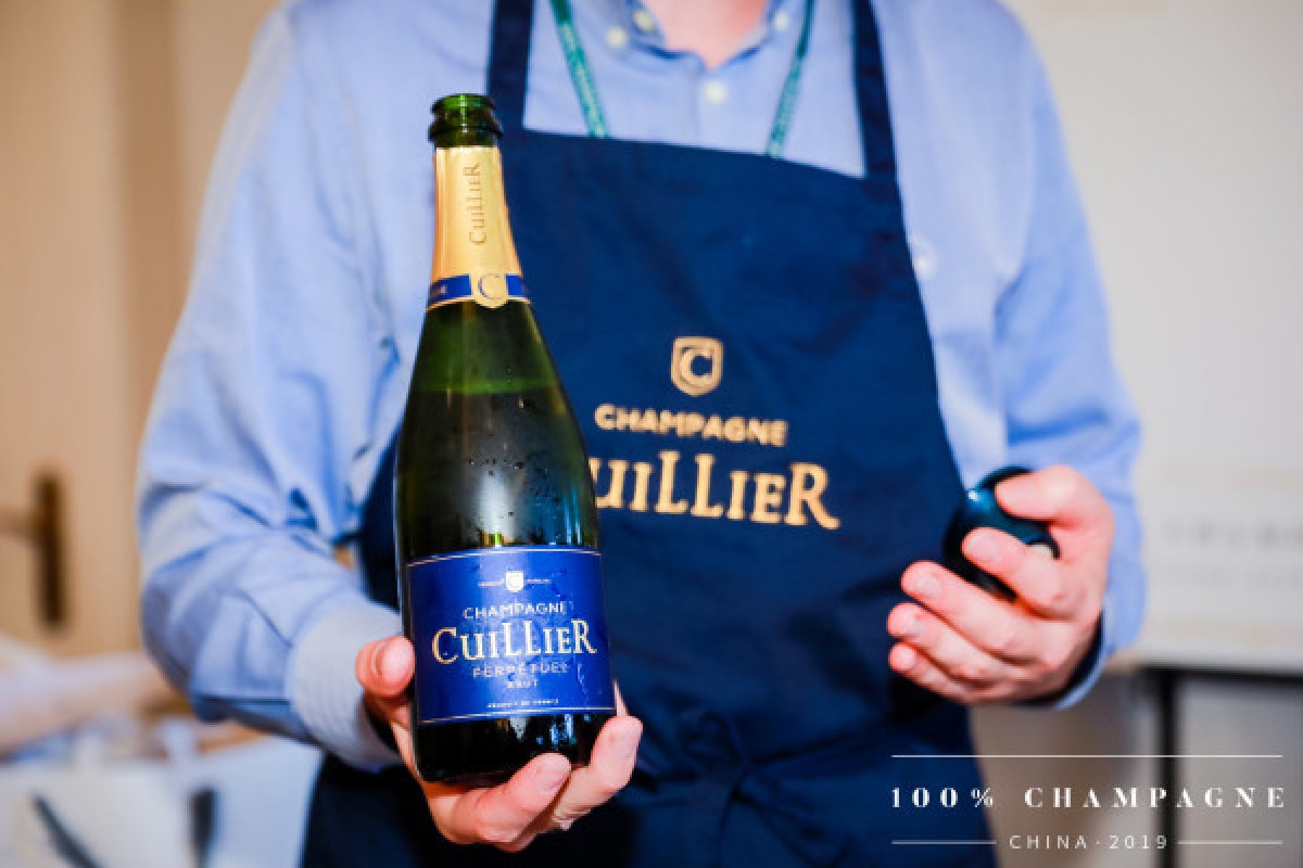 Visit our cellars - Champagne Cuillier - Exploregion
